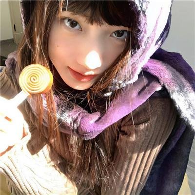 性业大亨